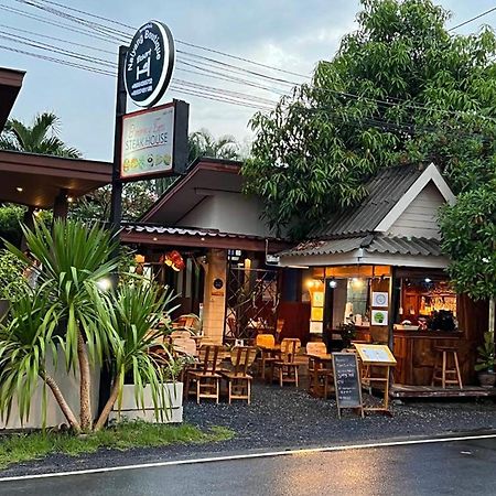 Ban Phak Chit Naiyang Boutique Resort מראה חיצוני תמונה